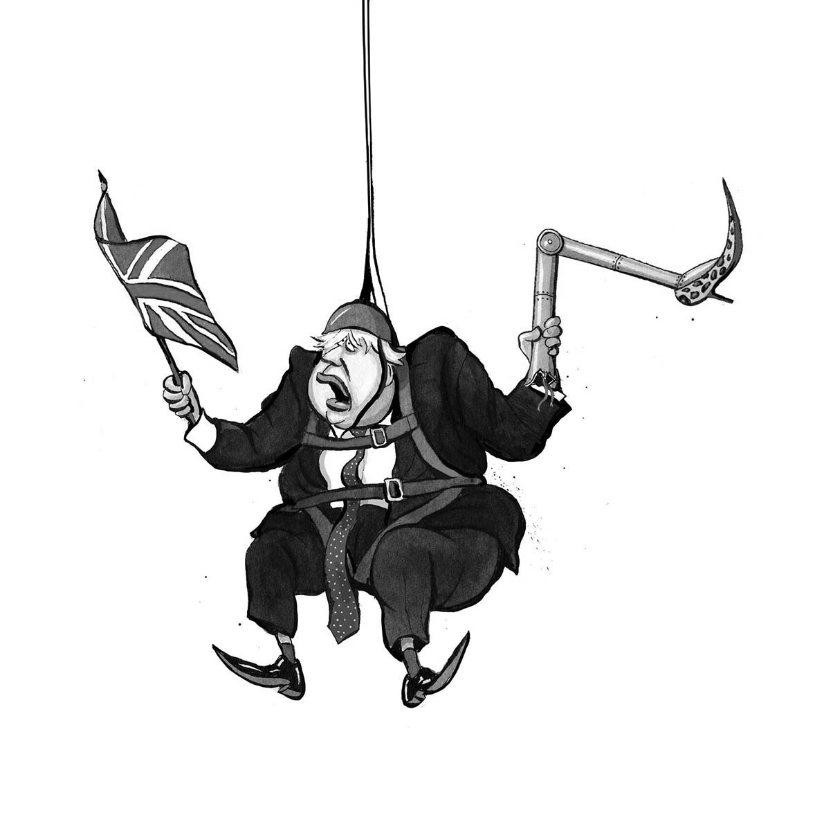 House of Fools
